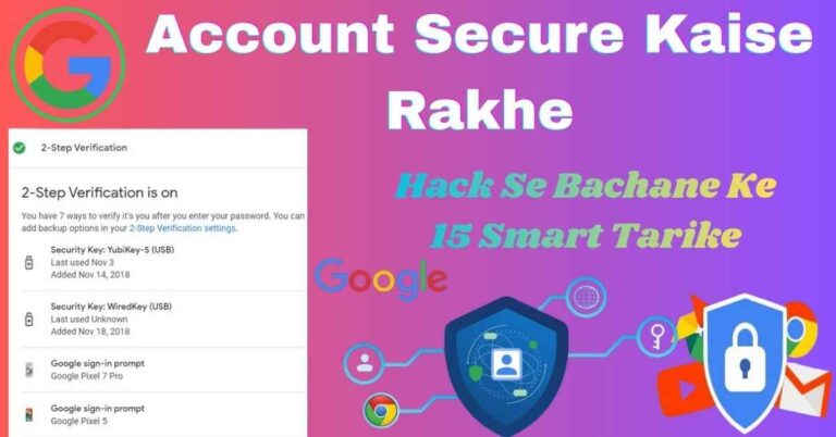Google Account Secure Kaise Rakhe