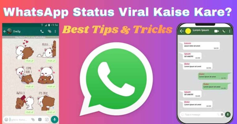 WhatsApp Status Viral Kaise Kare